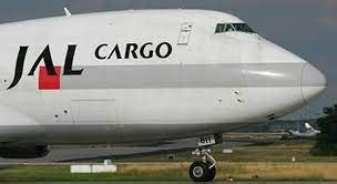 japan airlines cargo tracking phone contact